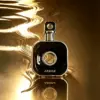 Armaf 阿瑪芙 Infinity Silver Gold 金銀木質調中性香水