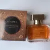 烏木檀高檔奢華香水50ML