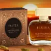 烏木檀高檔奢華香水50ML