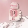 Heiseey 槐序 波密春桃香水 ｜持久淡香 小眾高級淡香水
