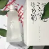 春風十里 花詞梔子花香水 女士持久留香 高質感小眾香氛 清新淡雅 送禮首選