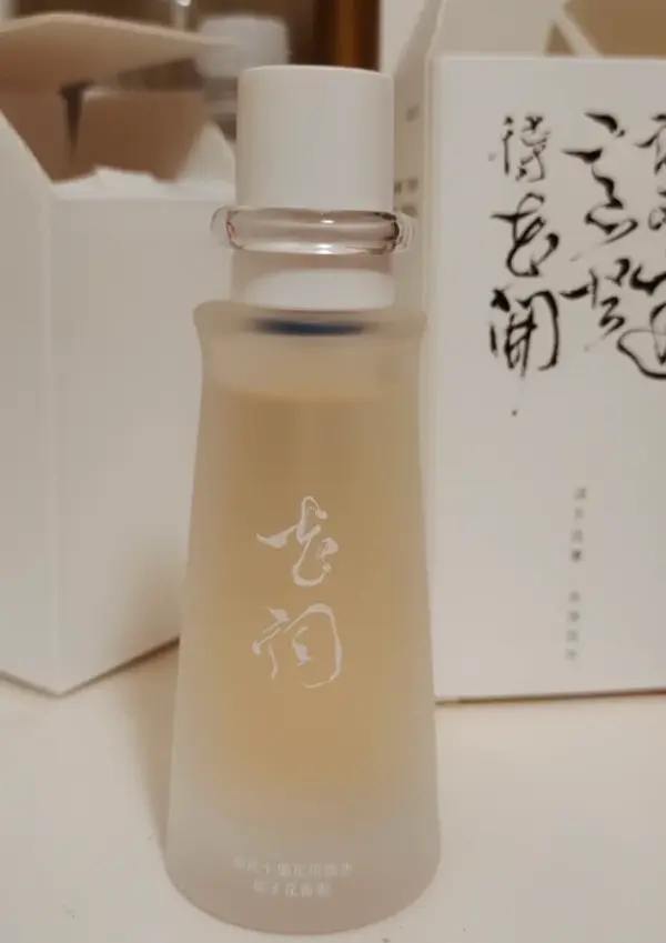 春風十里 花詞梔子花香水 女士持久留香 高質感小眾香氛 清新淡雅 送禮首選