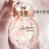 冰希黎幻彩鎏金女士香水大牌正品生日禮物持久淡香