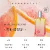 L'airDeSAVON蕾洛莎蘊中性香水 肥皂香清新淡香留香小眾女禮物
