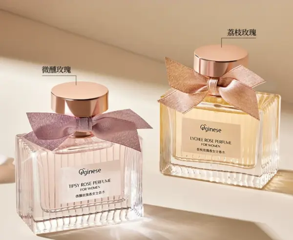 女性香水 持久淡香 留香72小時 高級小眾 荔枝玫瑰 大牌正品