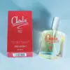 REVLON 露華濃 銀色／金色／藍色／白色查理女士淡香水 EDT