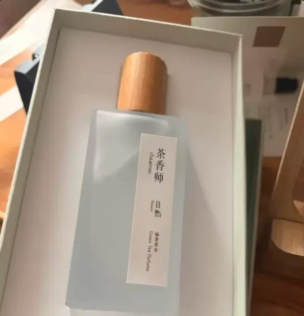 茶香師「綠茶」香水，乾淨少年白襯衫氣息，自然清爽小眾香，男女適用禮盒款