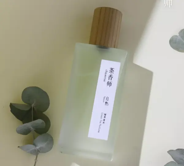 茶香師「綠茶」香水，乾淨少年白襯衫氣息，自然清爽小眾香，男女適用禮盒款