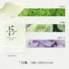 【七夕禮物】「15調」雨後玫瑰香水 女款持久淡香 清新玫瑰花香 送禮首選