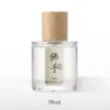 黑爪「胡柚」「金桔」「陳皮」「枳實」「佛手」香水 小眾清新葡萄柚香 持久淡香柑橘調 男女適用 送禮伴手禮胡柚