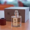 黑爪「胡柚」「金桔」「陳皮」「枳實」「佛手」香水 小眾清新葡萄柚香 持久淡香柑橘調 男女適用 送禮伴手禮胡柚