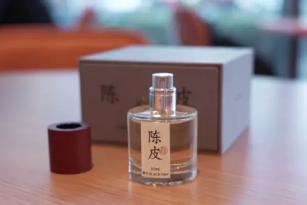 黑爪「胡柚」「金桔」「陳皮」「枳實」「佛手」香水 小眾清新葡萄柚香 持久淡香柑橘調 男女適用 送禮伴手禮胡柚