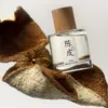 黑爪「胡柚」「金桔」「陳皮」「枳實」「佛手」香水 小眾清新葡萄柚香 持久淡香柑橘調 男女適用 送禮伴手禮胡柚