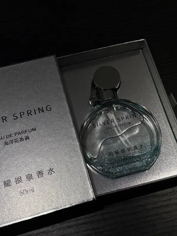 JOSIE三福香水閃耀琥珀淡香水少女學生清新持久小眾品牌