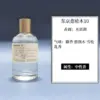 聯名實驗室檀香木33、別樣13、東京10、玫瑰31、紅茶29號持久香水